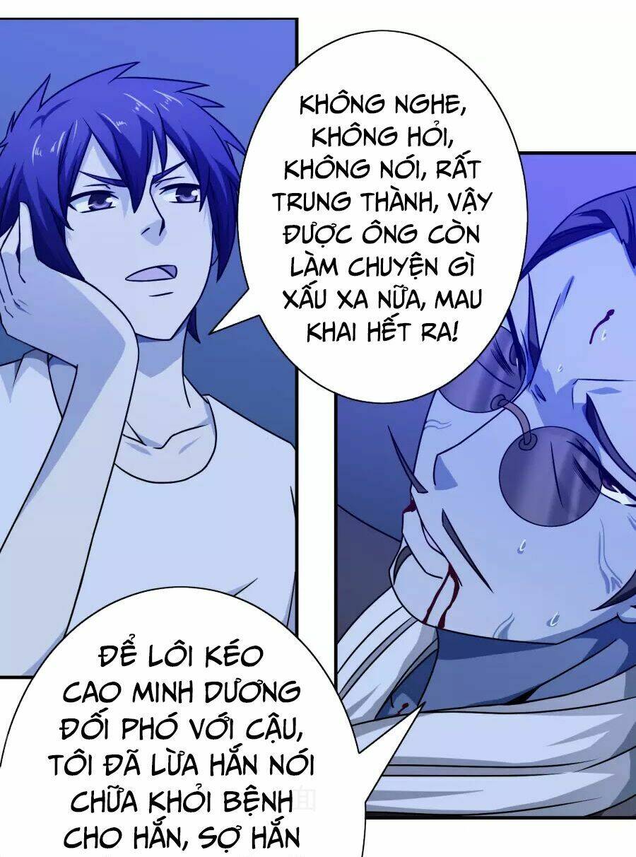 Hộ Hoa Cao Thủ Tại Đô Thị - Chapter 69 - Page 31