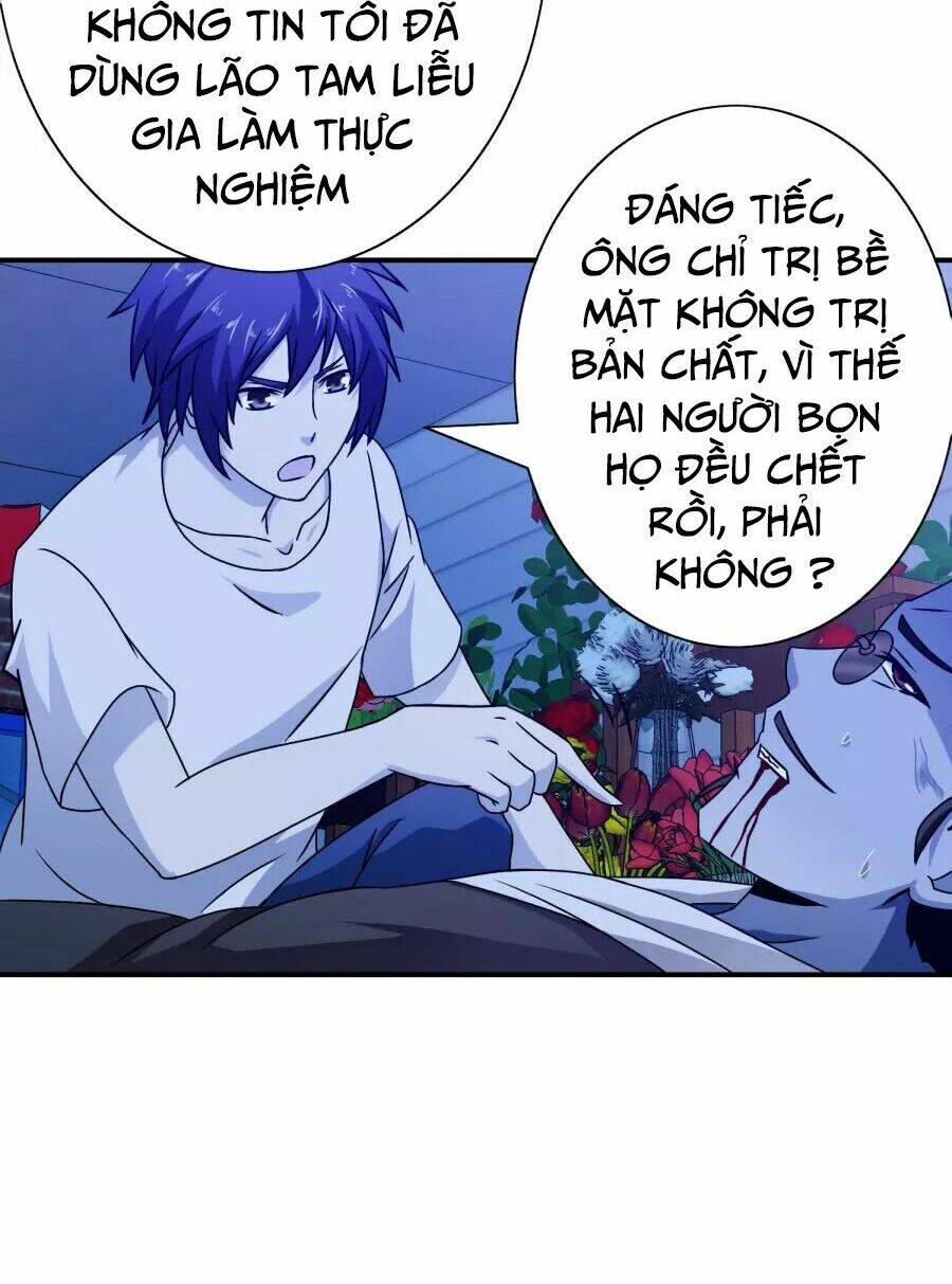 Hộ Hoa Cao Thủ Tại Đô Thị - Chapter 69 - Page 32