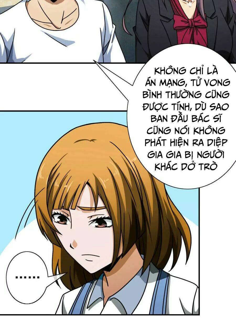 Hộ Hoa Cao Thủ Tại Đô Thị - Chapter 70 - Page 32