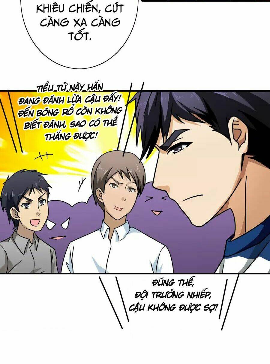 Hộ Hoa Cao Thủ Tại Đô Thị - Chapter 73 - Page 12