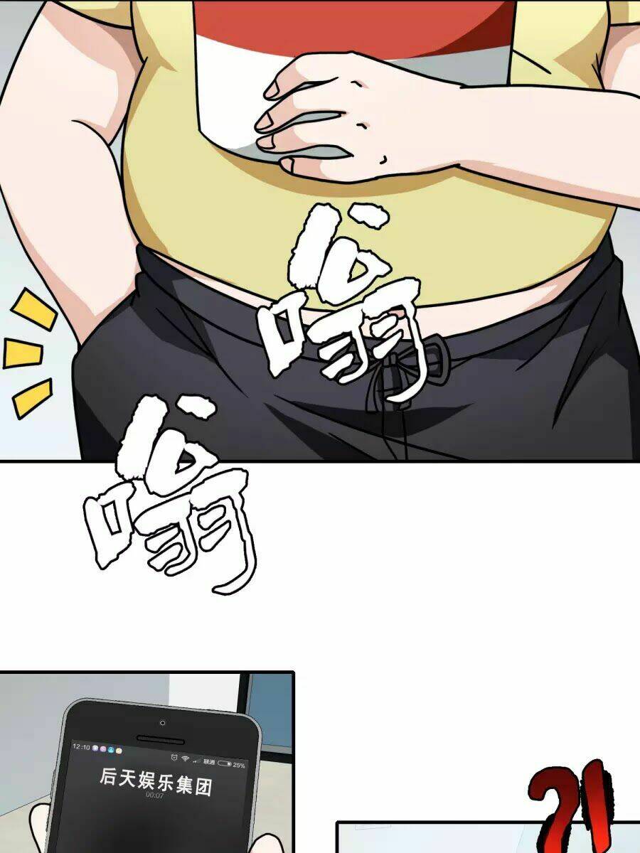 Hộ Hoa Cao Thủ Tại Đô Thị - Chapter 79 - Page 31