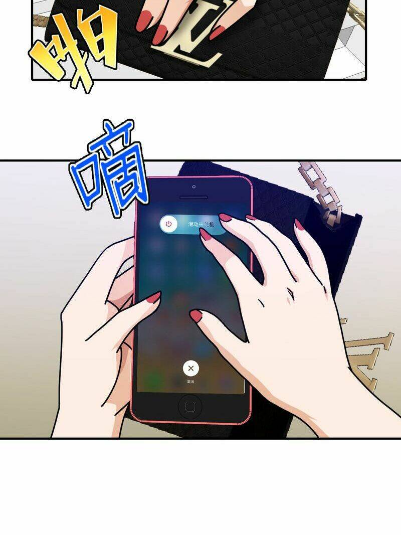 Hộ Hoa Cao Thủ Tại Đô Thị - Chapter 84 - Page 24