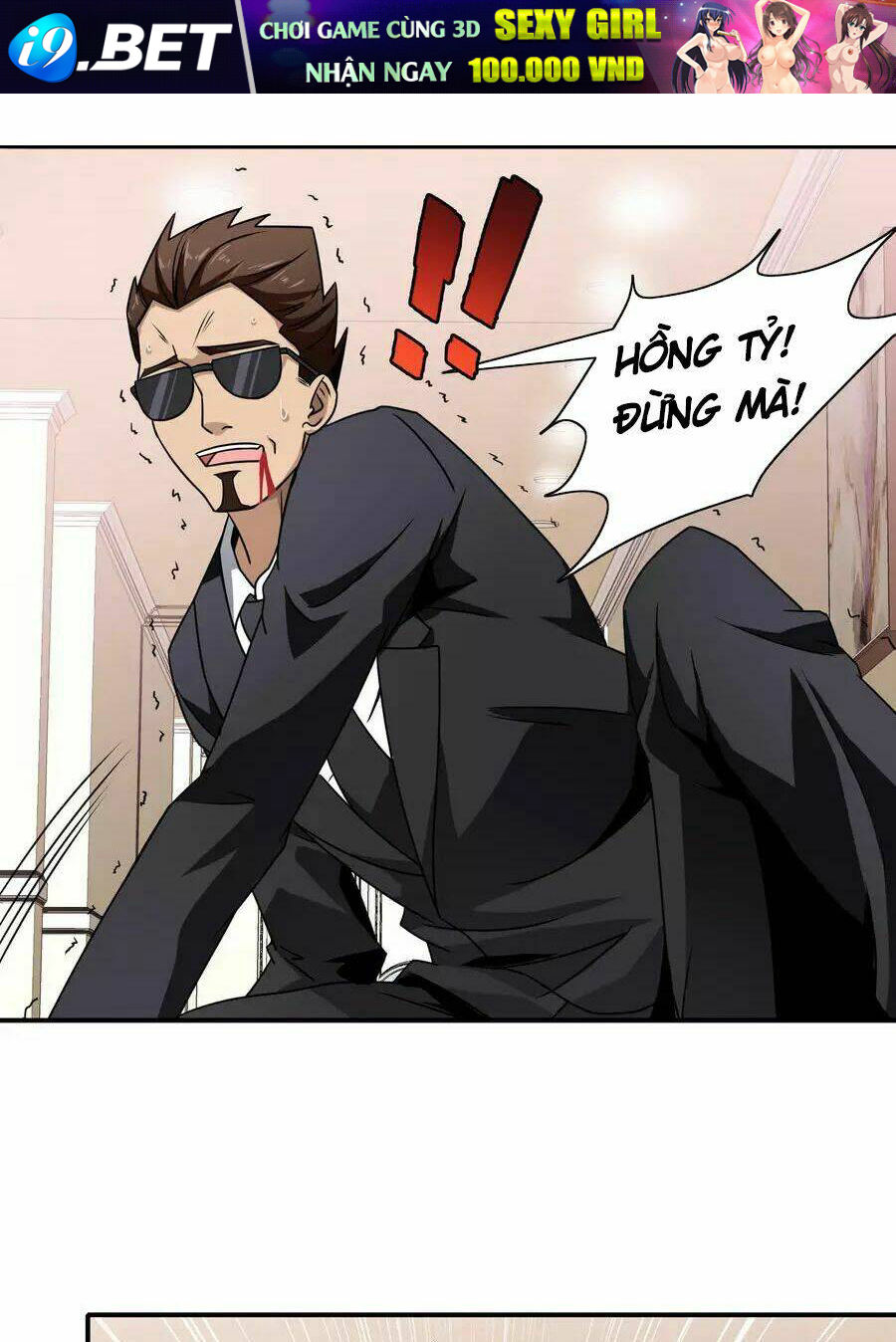 Hộ Hoa Cao Thủ Tại Đô Thị - Chapter 93 - Page 17