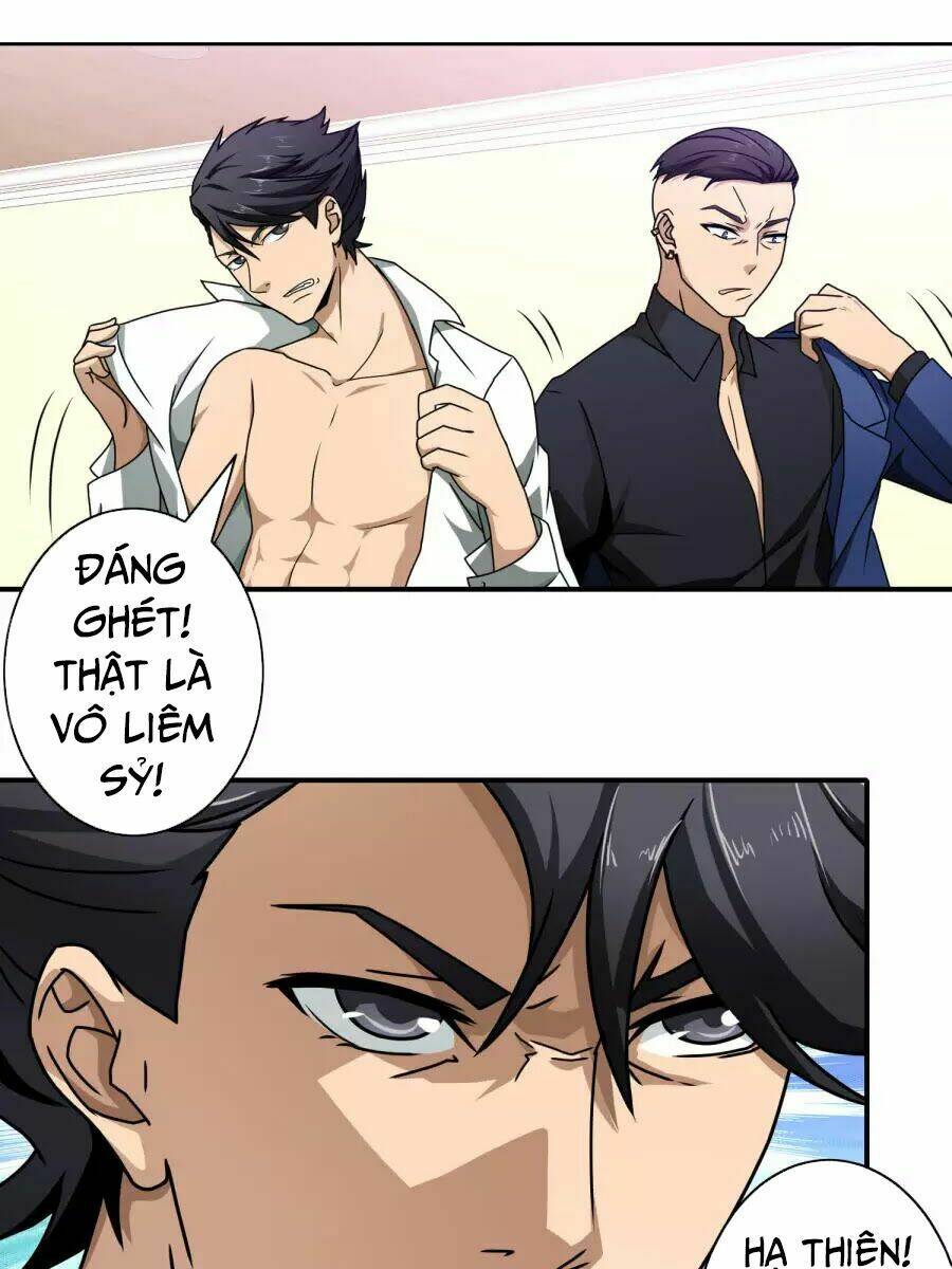 Hộ Hoa Cao Thủ Tại Đô Thị - Chapter 94 - Page 7