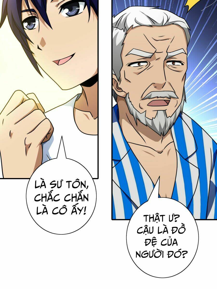 Hộ Hoa Cao Thủ Tại Đô Thị - Chapter 96 - Page 12