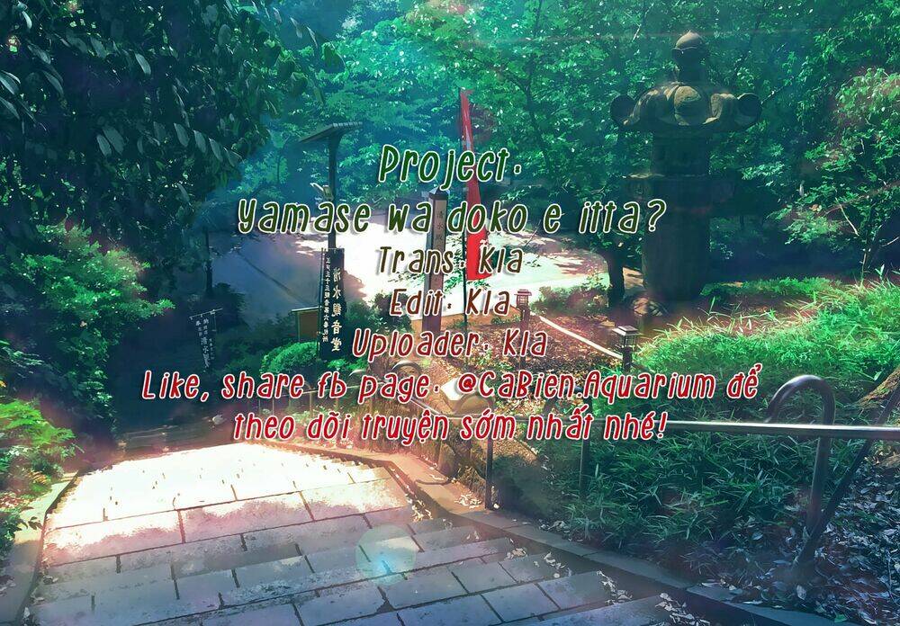 Yamase wa doko e Itta? - Chapter 6 - Page 11