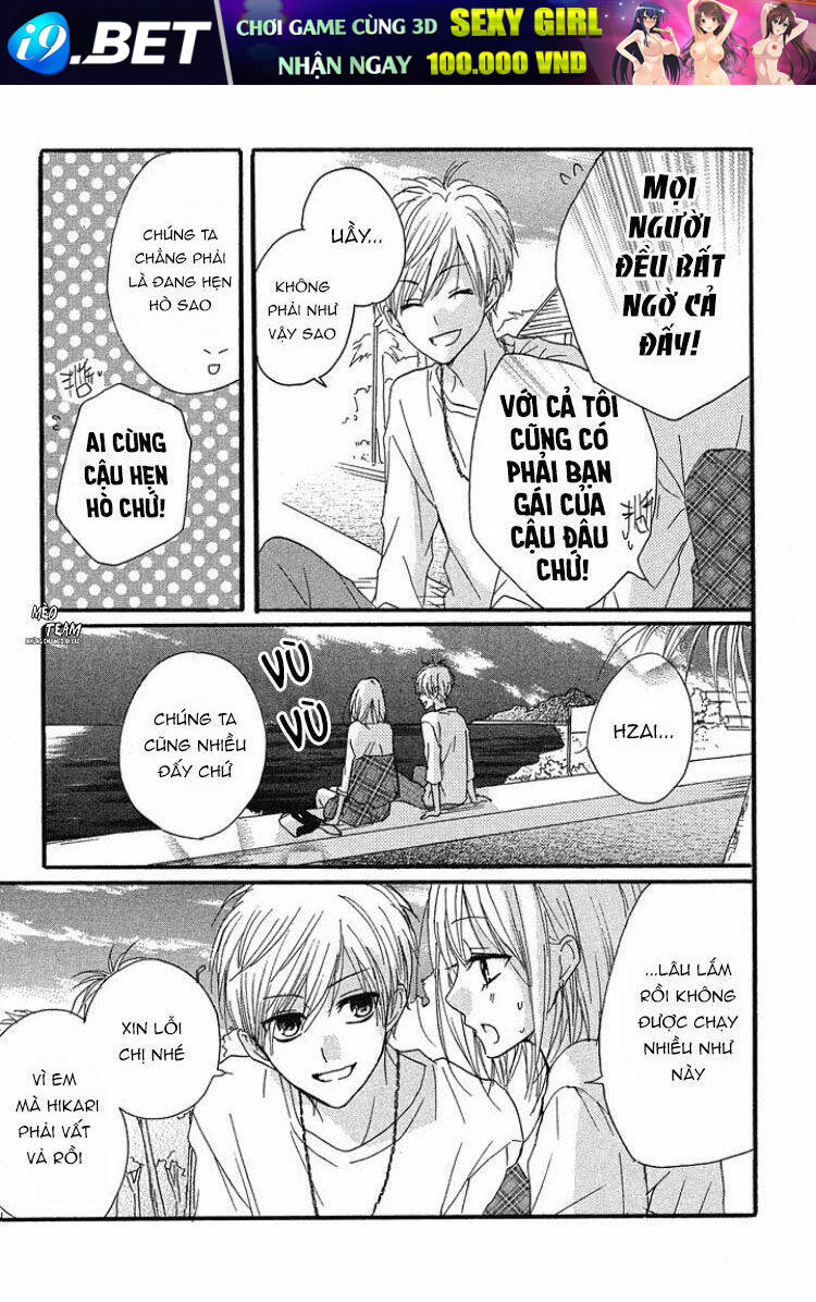 Boku ga Otona ni Shite Ageru - Chapter 6 - Page 34