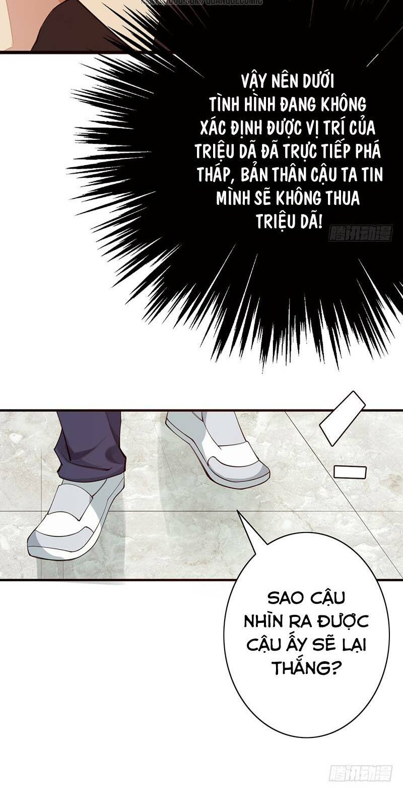 Dã Âu Lão Tổ - Chapter 20 - Page 18