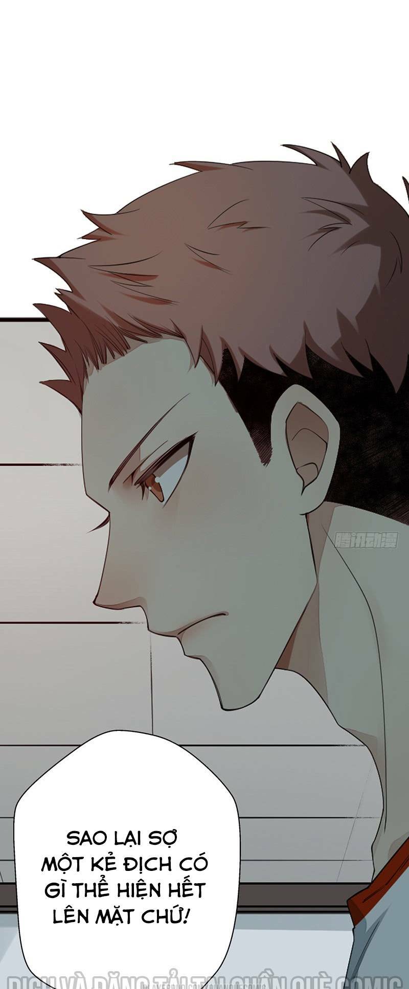 Dã Âu Lão Tổ - Chapter 20 - Page 23