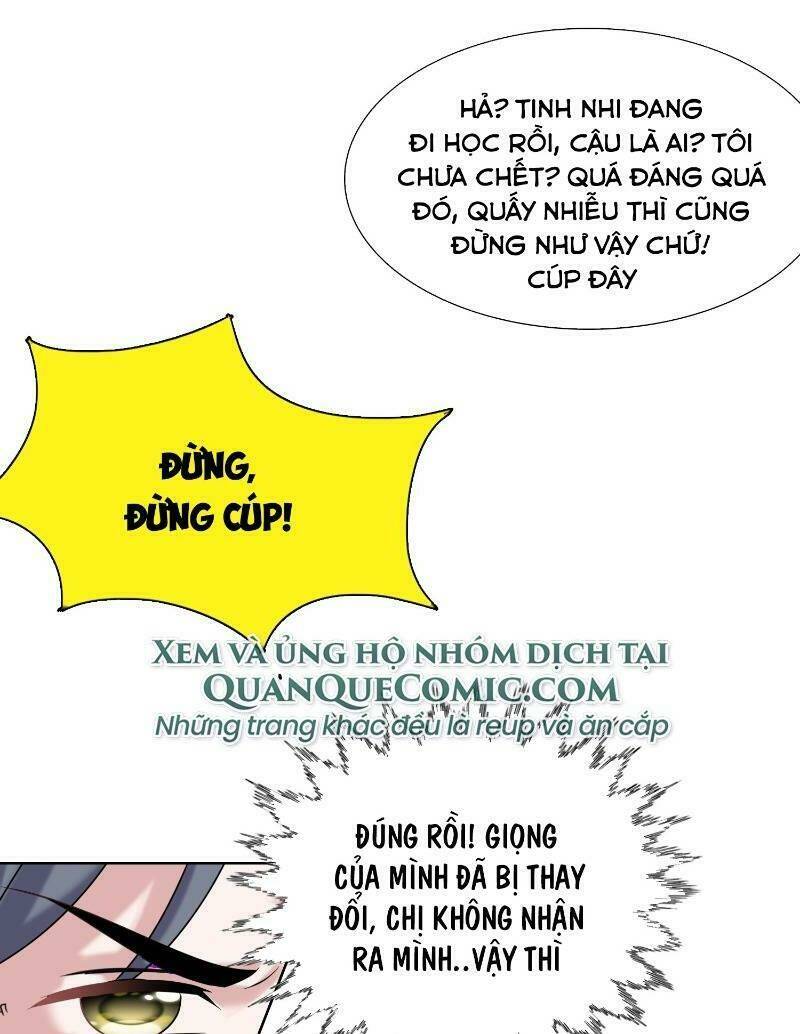 Liệp Thực Vương - Chapter 11 - Page 26