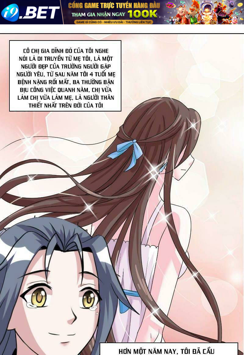 Liệp Thực Vương - Chapter 11 - Page 32