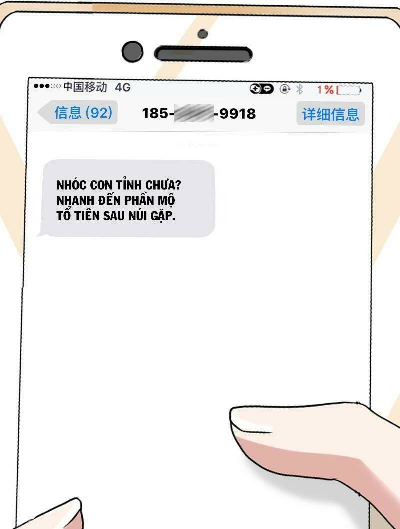 Liệp Thực Vương - Chapter 11 - Page 34