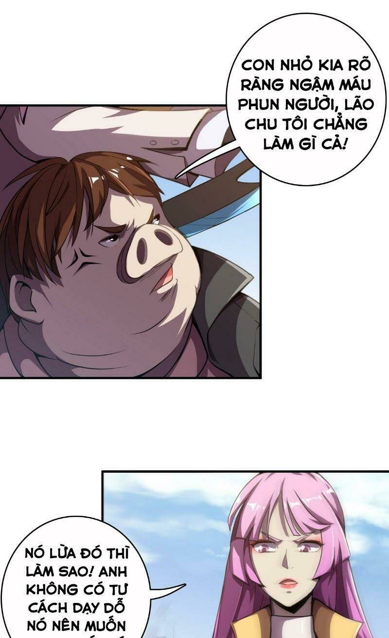 Tinh Nguyên Chi Môn - Chapter 12 - Page 10