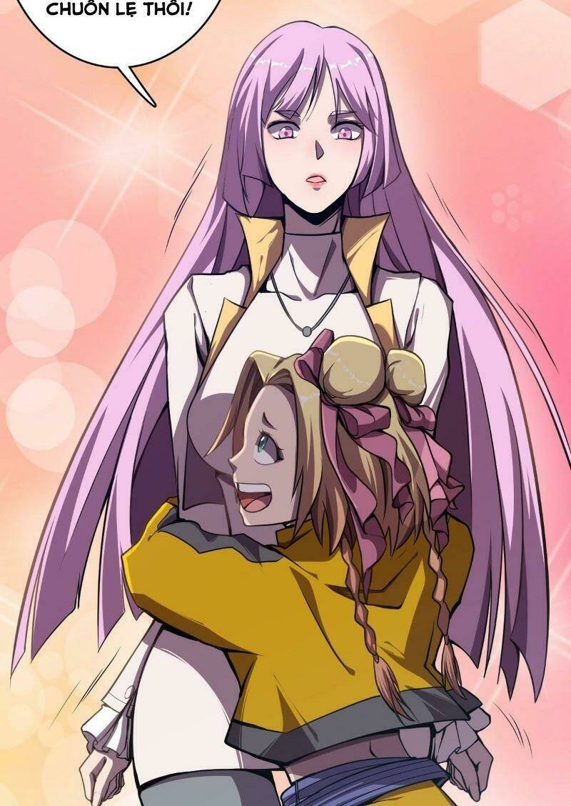 Tinh Nguyên Chi Môn - Chapter 12 - Page 15