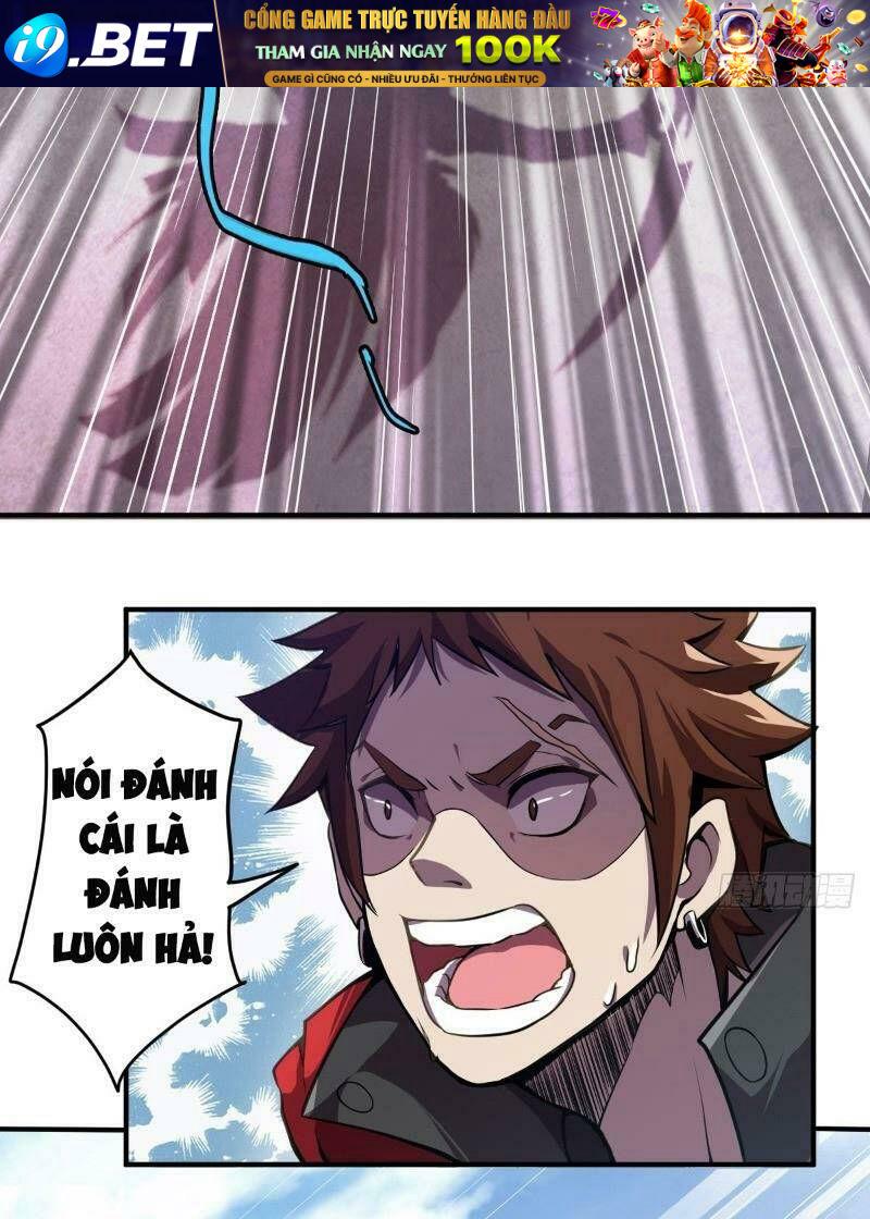 Tinh Nguyên Chi Môn - Chapter 12 - Page 23