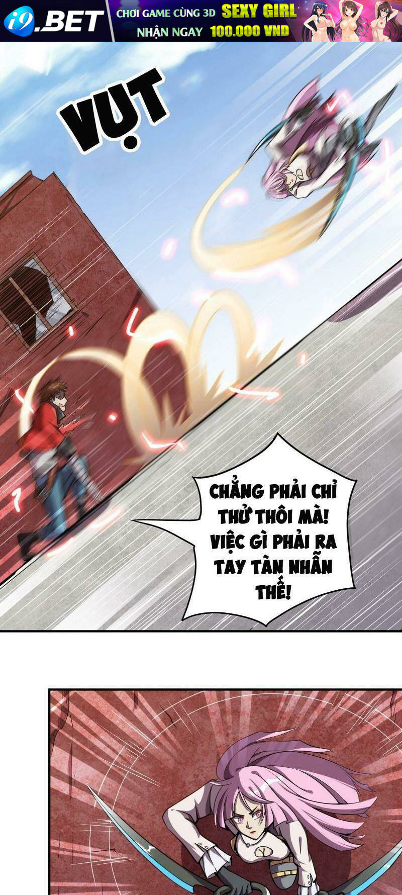 Tinh Nguyên Chi Môn - Chapter 12 - Page 24