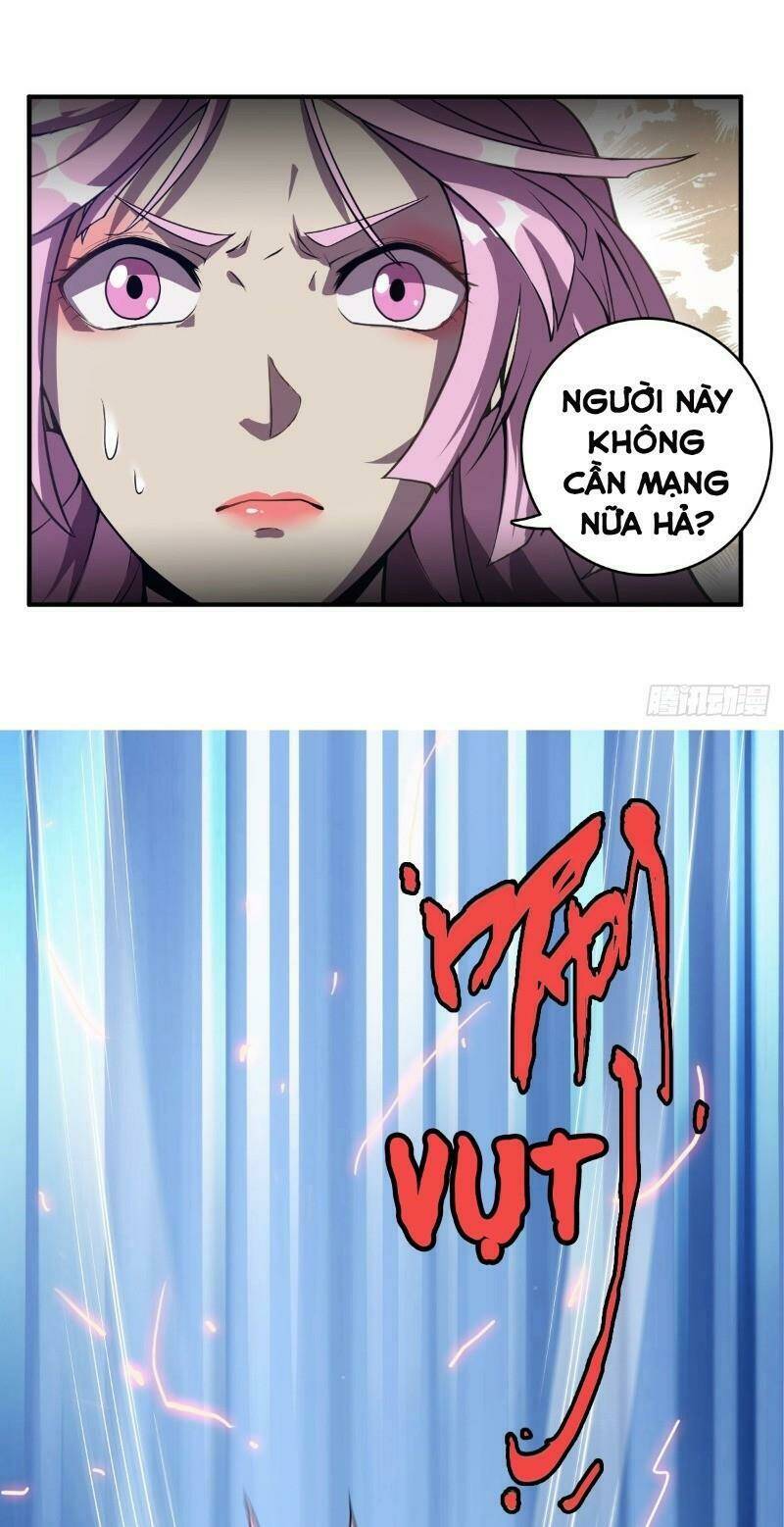 Tinh Nguyên Chi Môn - Chapter 12 - Page 26