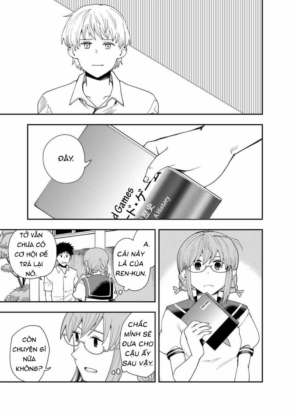 Hina Change - Chapter 16 - Page 15