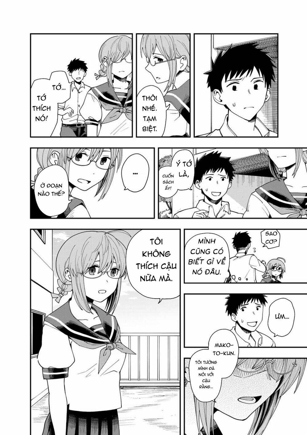 Hina Change - Chapter 16 - Page 16