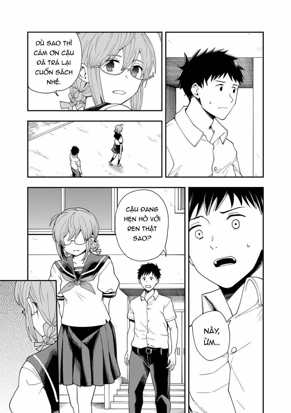 Hina Change - Chapter 16 - Page 17