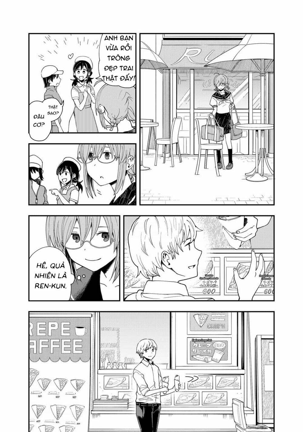 Hina Change - Chapter 16 - Page 4