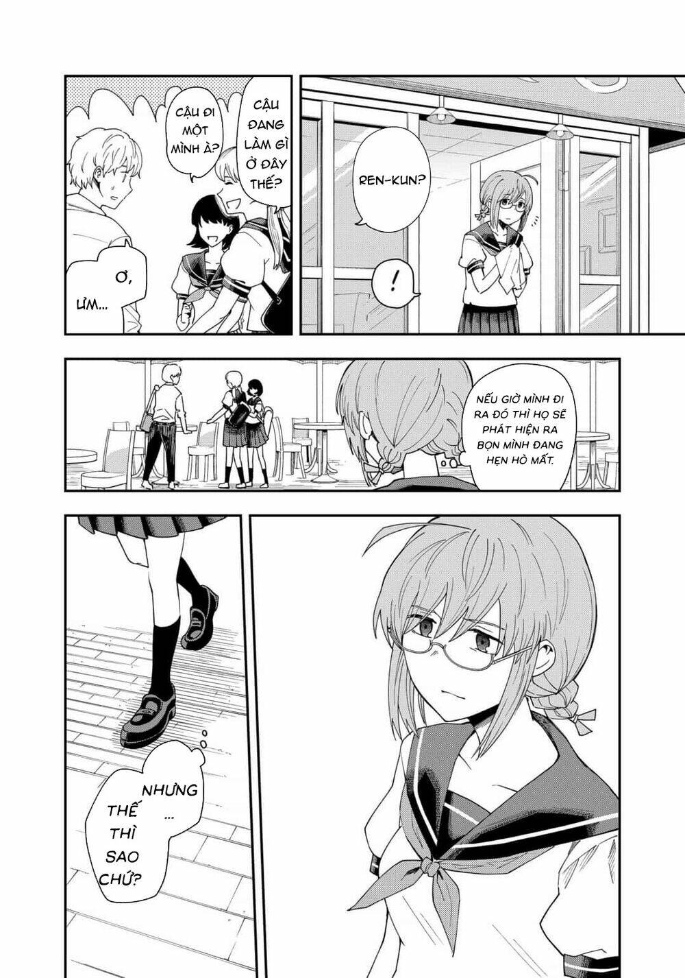 Hina Change - Chapter 16 - Page 6