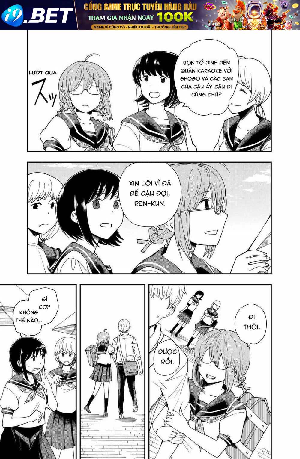 Hina Change - Chapter 16 - Page 7