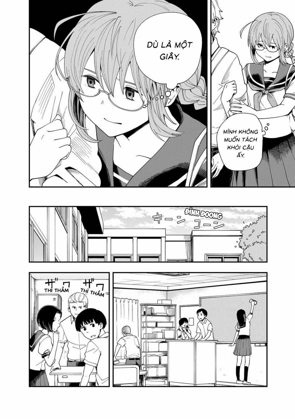 Hina Change - Chapter 16 - Page 8