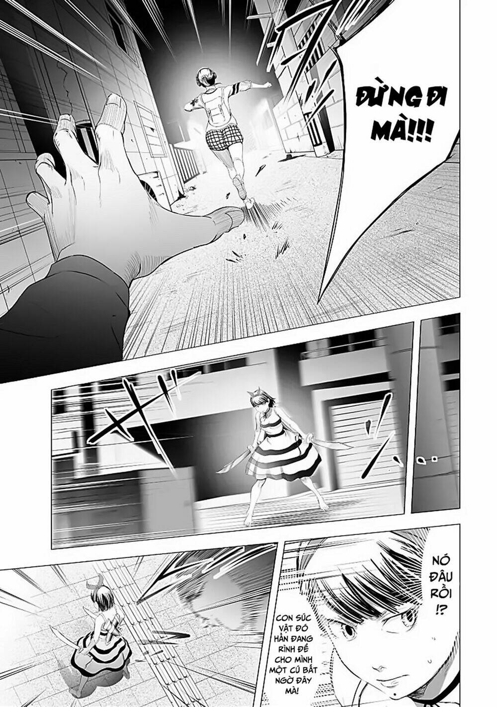Kyou Mei Machi - Chapter 20 - Page 9