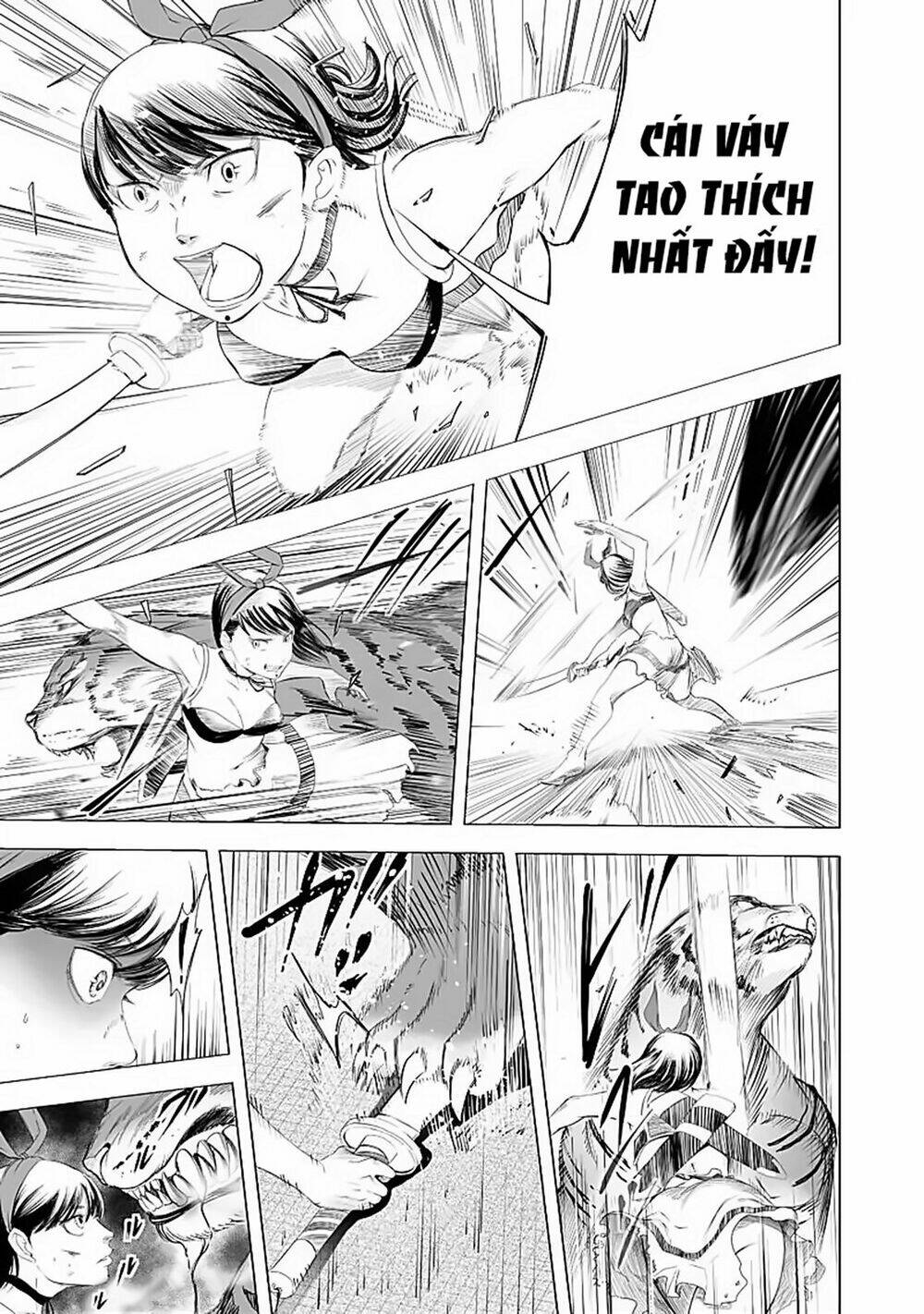 Kyou Mei Machi - Chapter 20 - Page 11