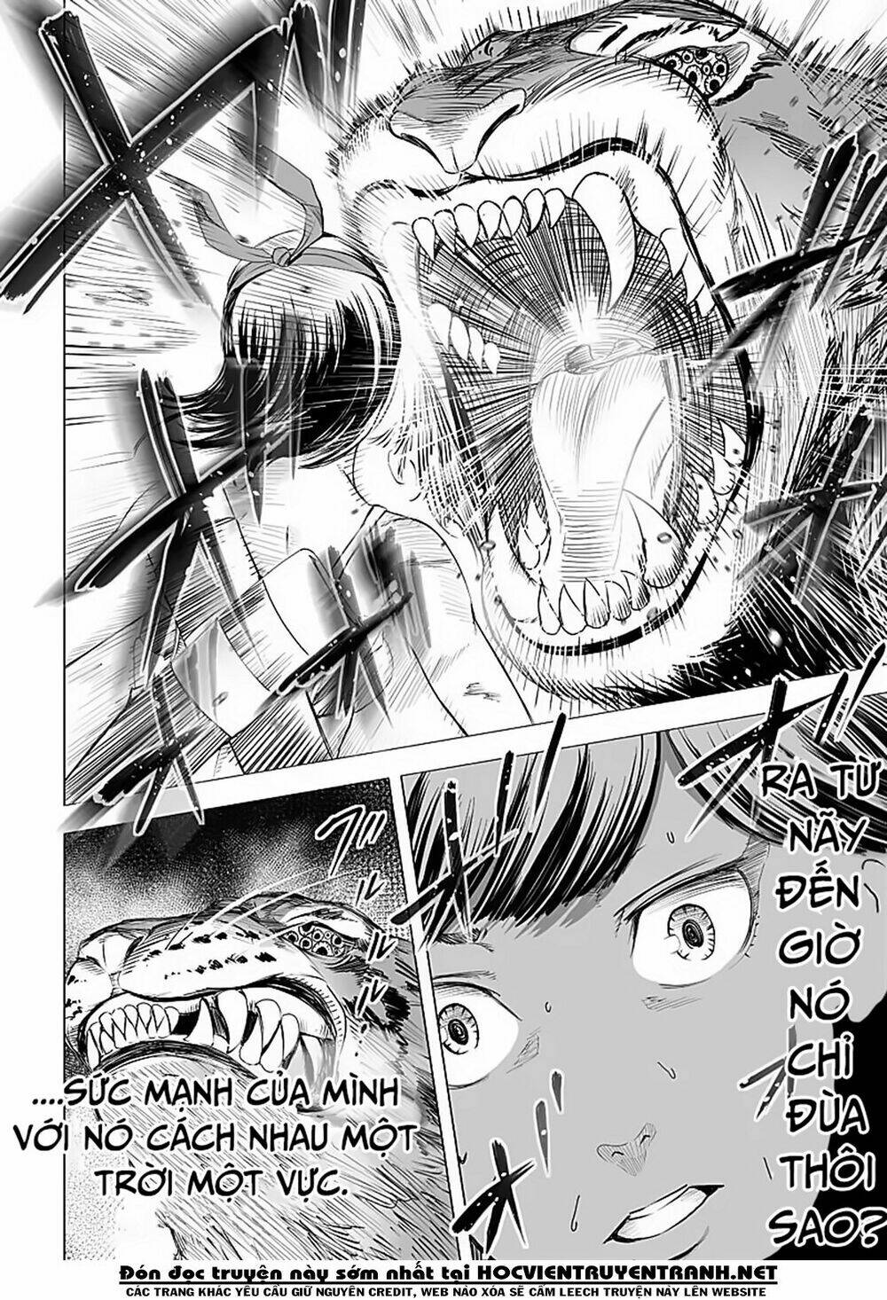 Kyou Mei Machi - Chapter 20 - Page 12