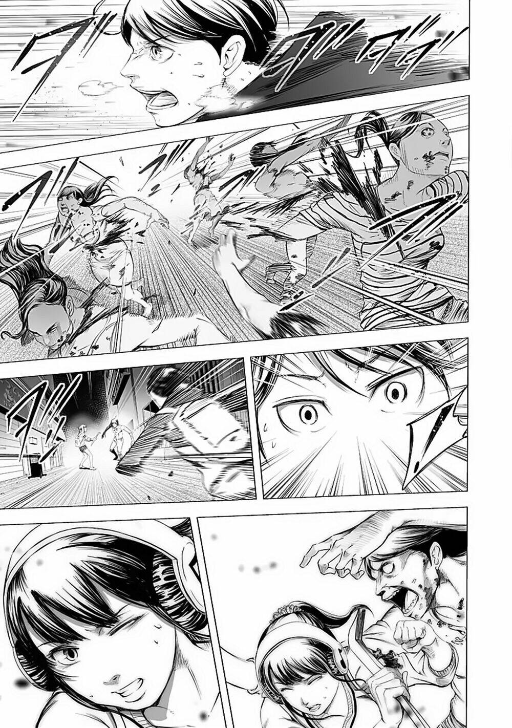 Kyou Mei Machi - Chapter 20 - Page 13