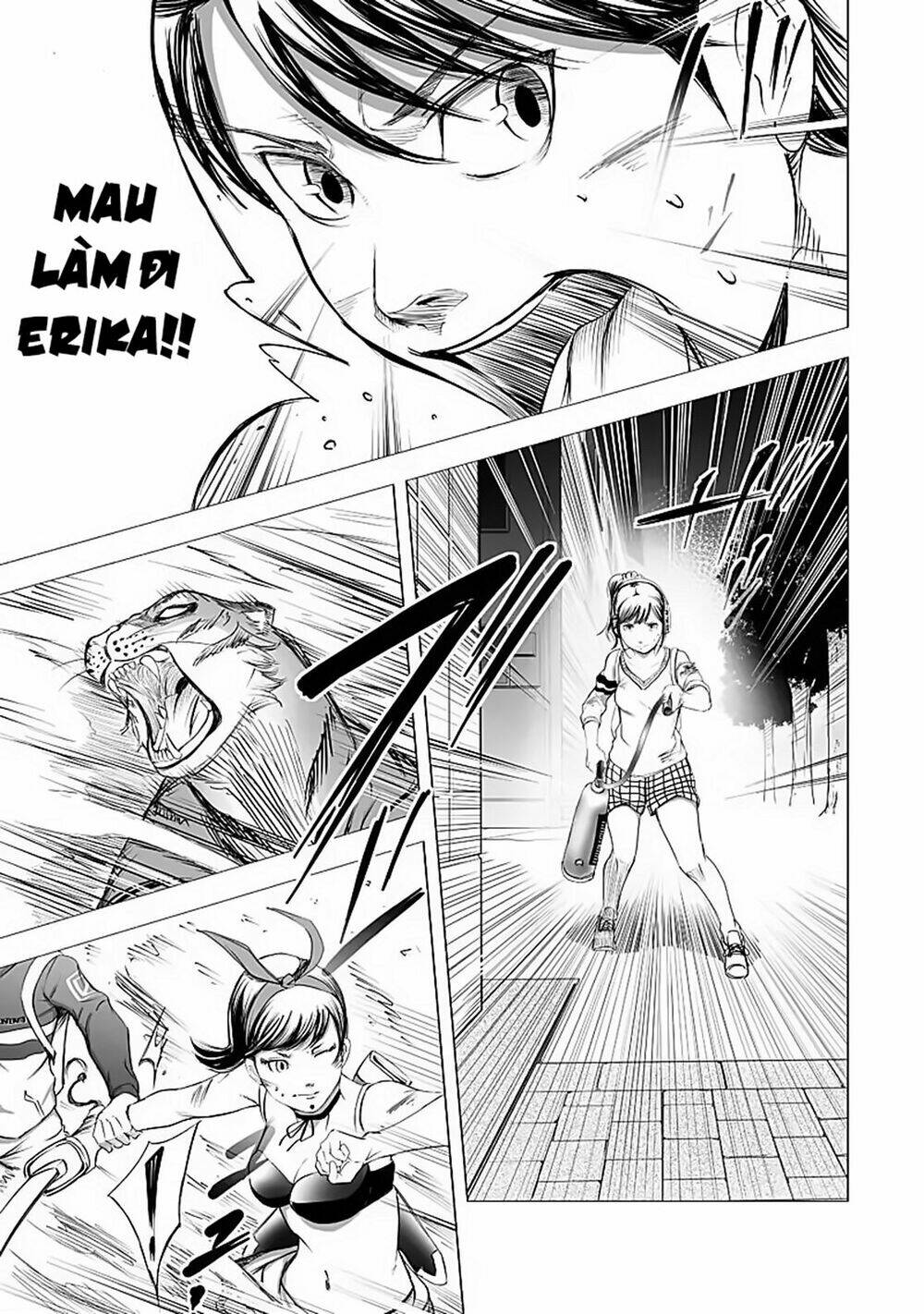 Kyou Mei Machi - Chapter 20 - Page 21