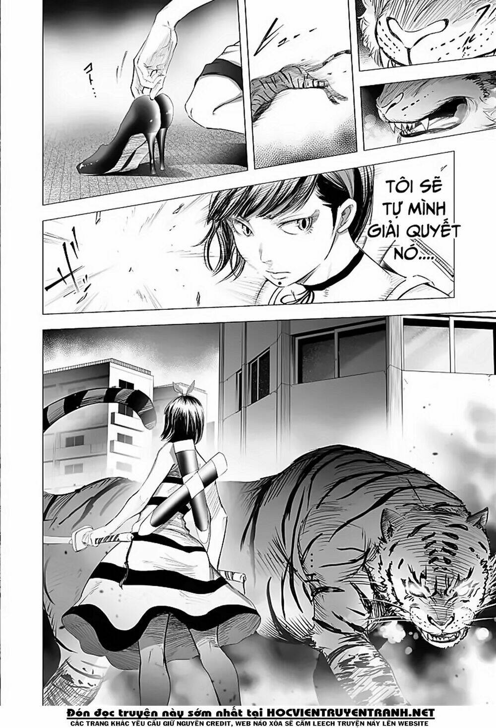 Kyou Mei Machi - Chapter 20 - Page 4