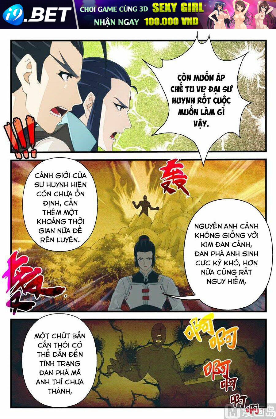 Thế Giới Tiên Hiệp Chapter 207 - Trang 11