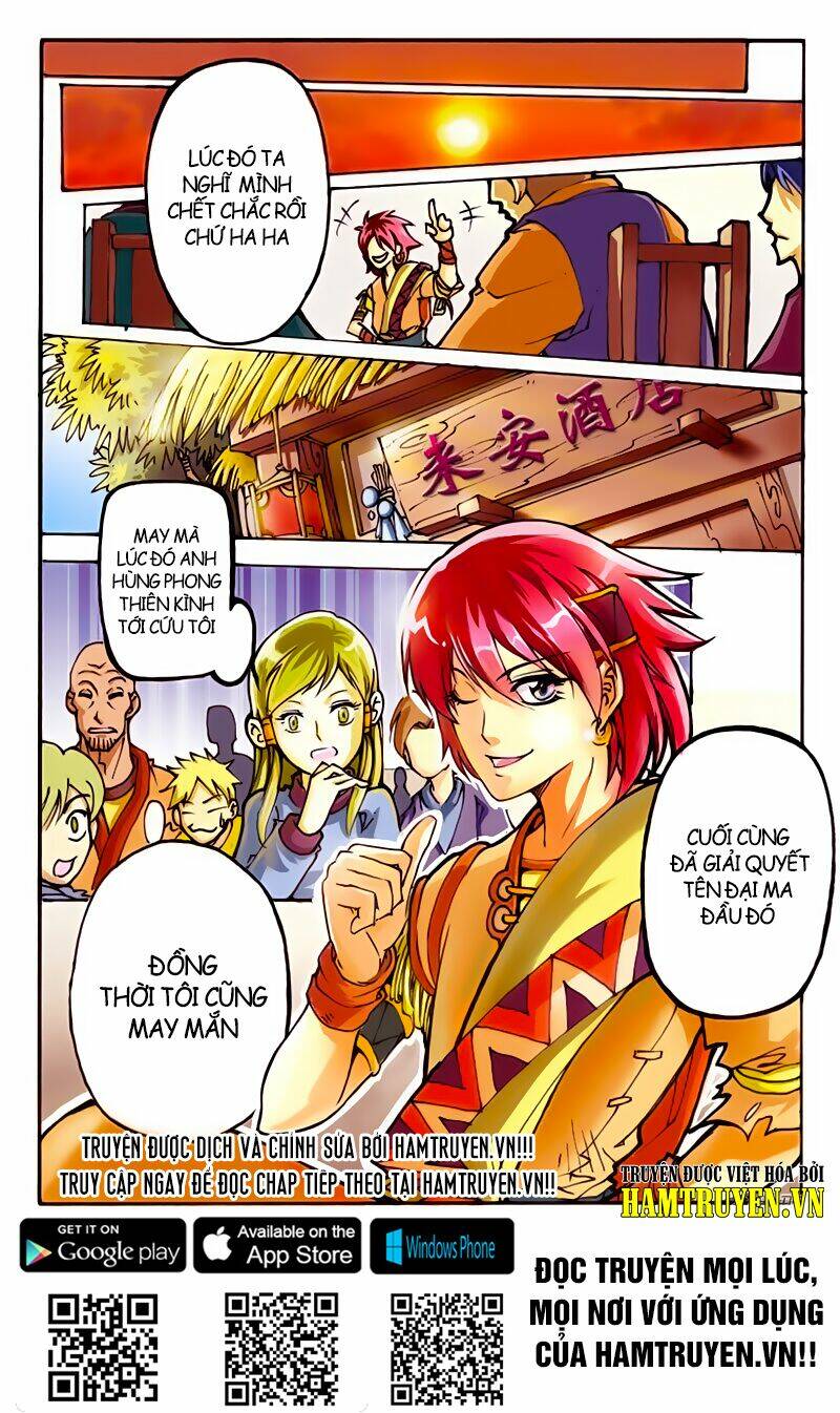 Huyễn Thú Vương - Chapter 1 - Page 10