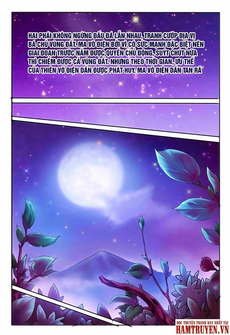 Huyễn Thú Vương - Chapter 1 - Page 4