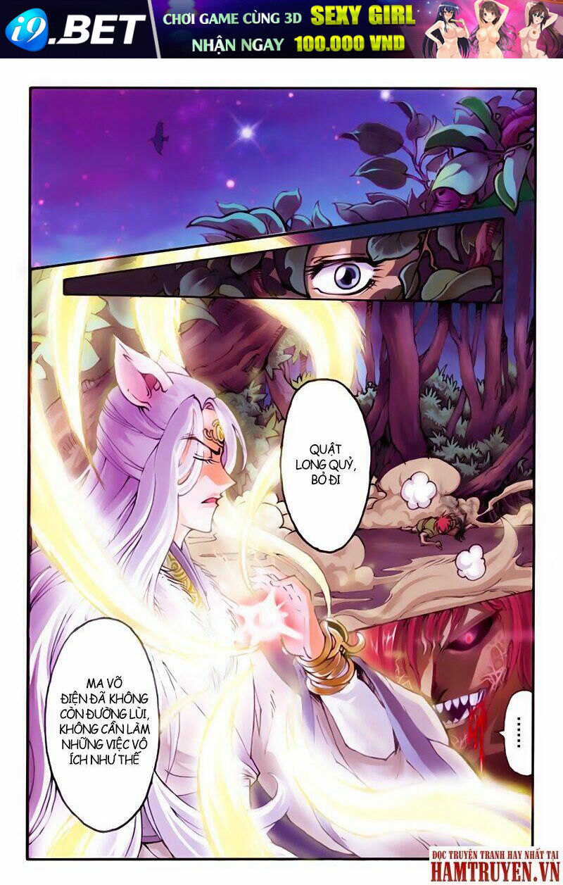 Huyễn Thú Vương - Chapter 1 - Page 5