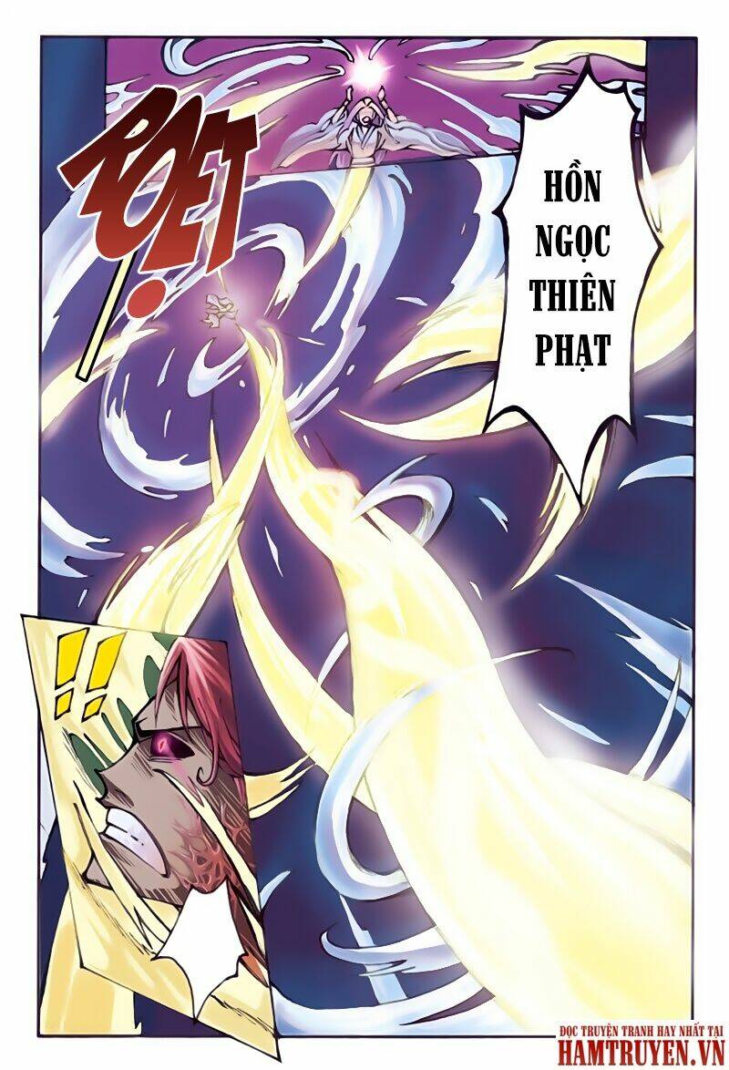 Huyễn Thú Vương - Chapter 1 - Page 6