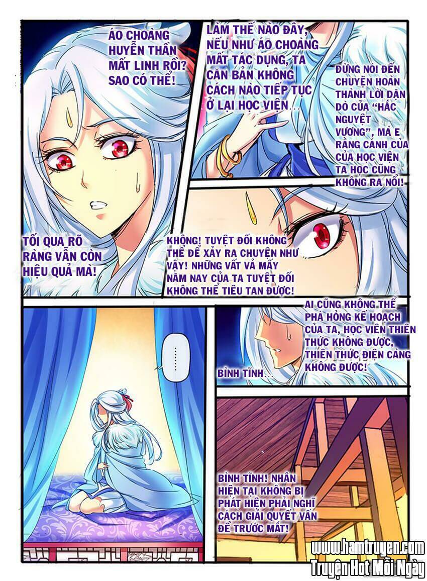 Huyễn Thú Vương - Chapter 105 - Page 3