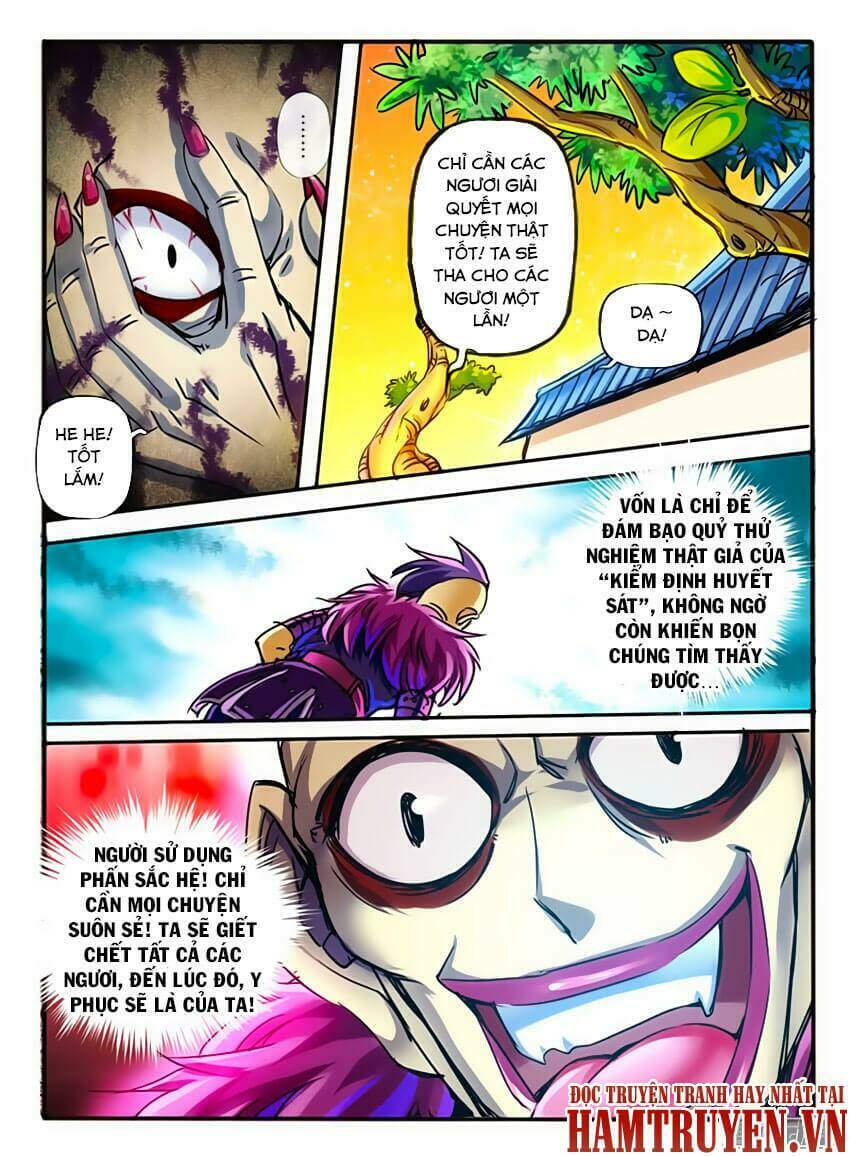 Huyễn Thú Vương - Chapter 115 - Page 8