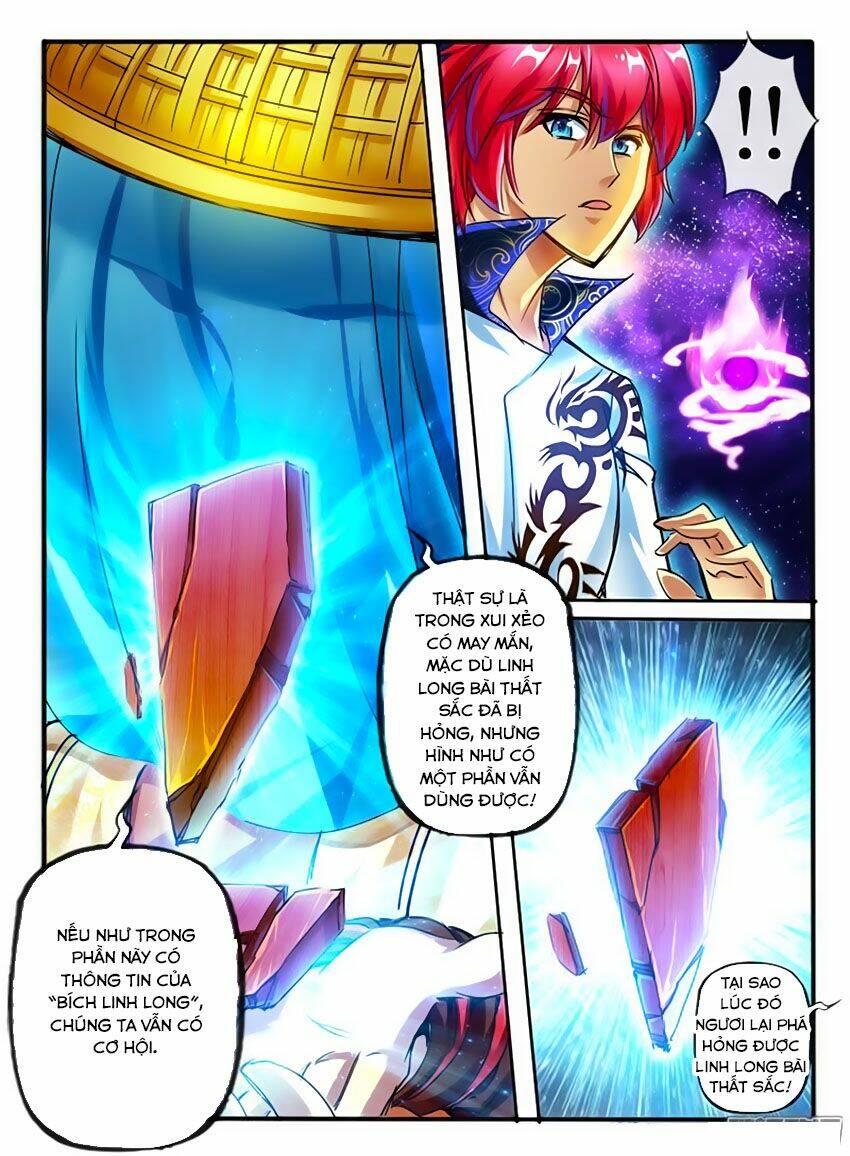 Huyễn Thú Vương - Chapter 118 - Page 4