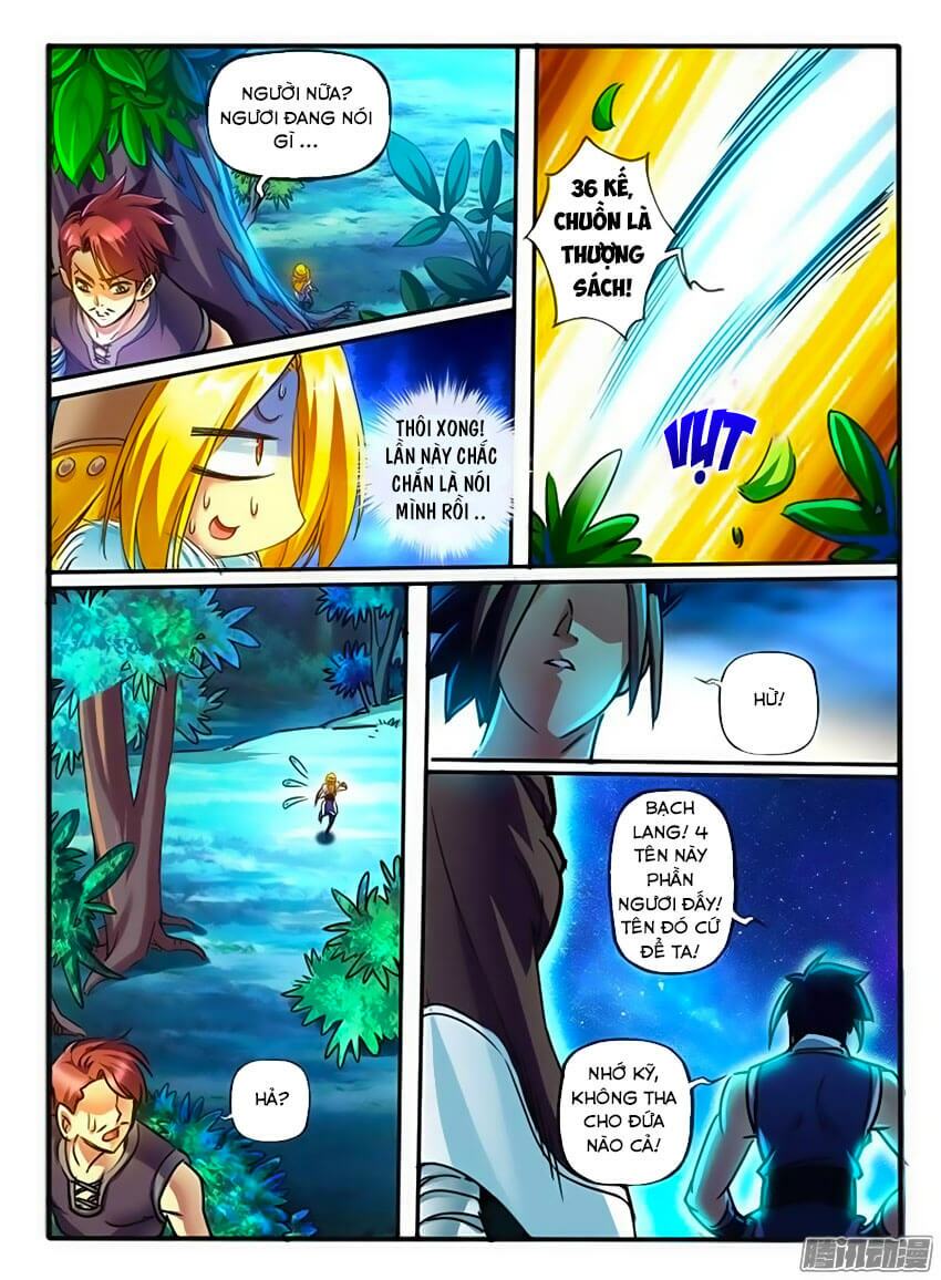 Huyễn Thú Vương - Chapter 121 - Page 5