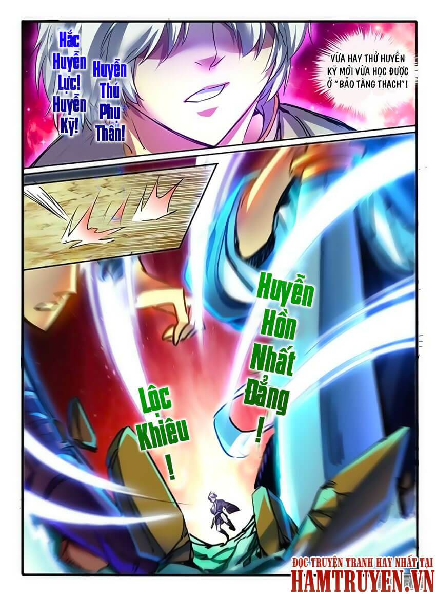 Huyễn Thú Vương - Chapter 121 - Page 7