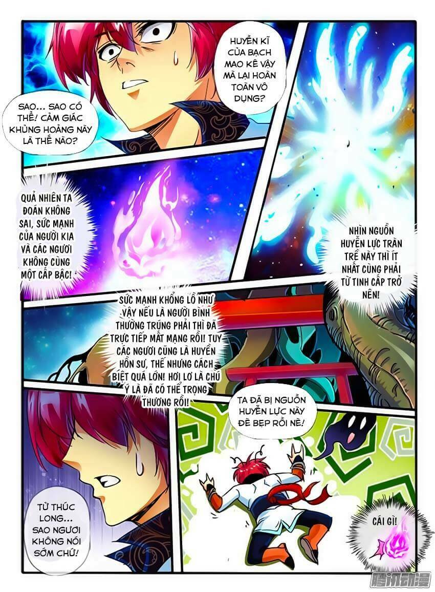 Huyễn Thú Vương - Chapter 124 - Page 3