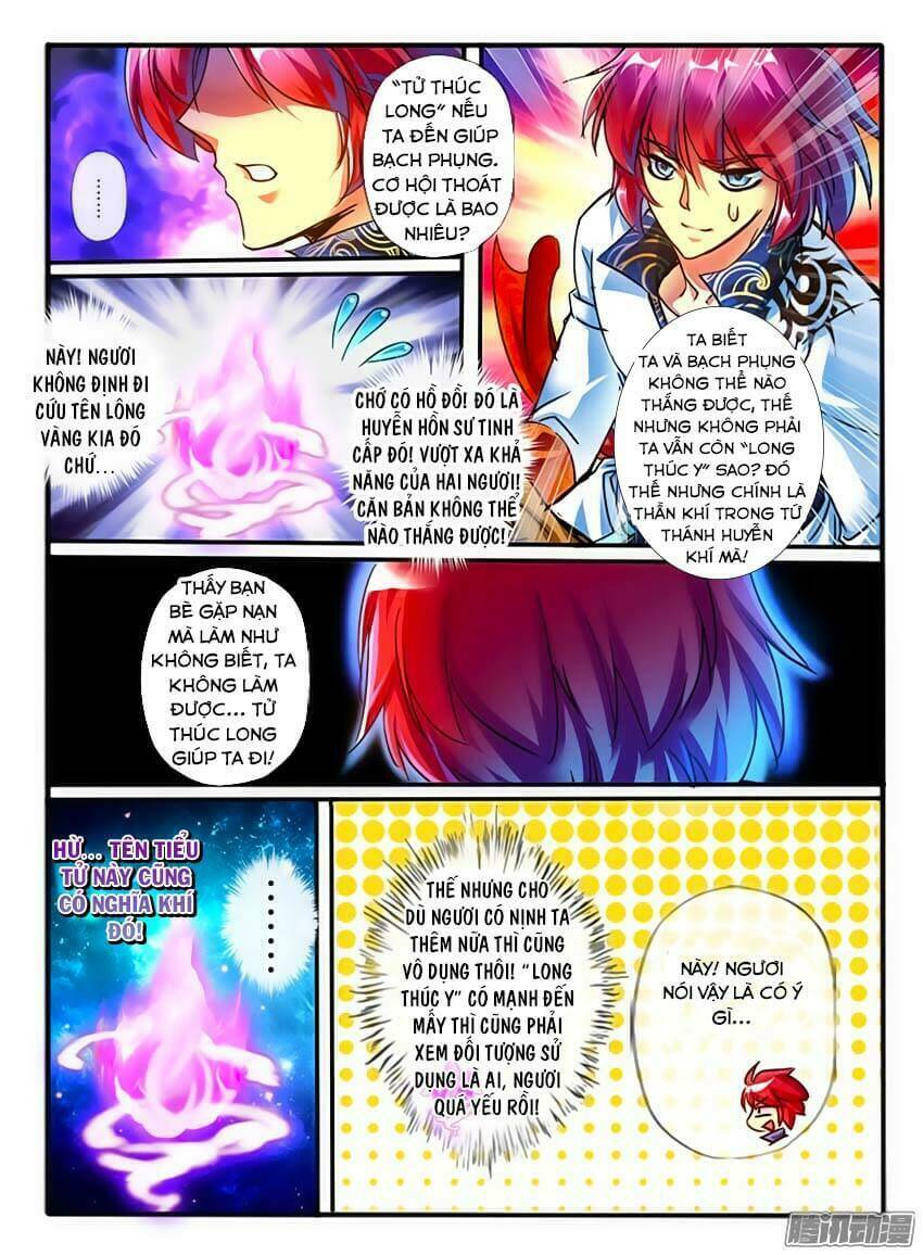 Huyễn Thú Vương - Chapter 124 - Page 6