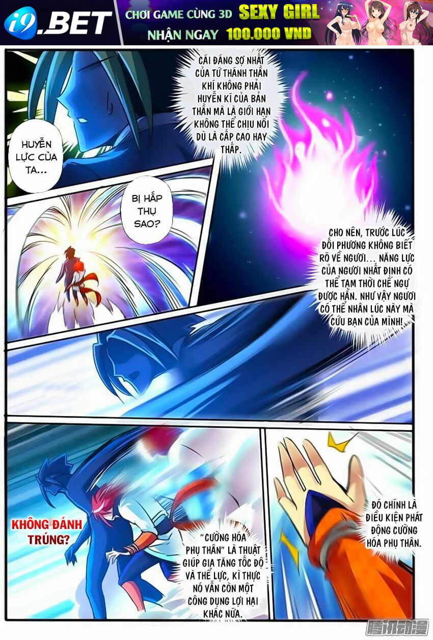 Huyễn Thú Vương - Chapter 125 - Page 4