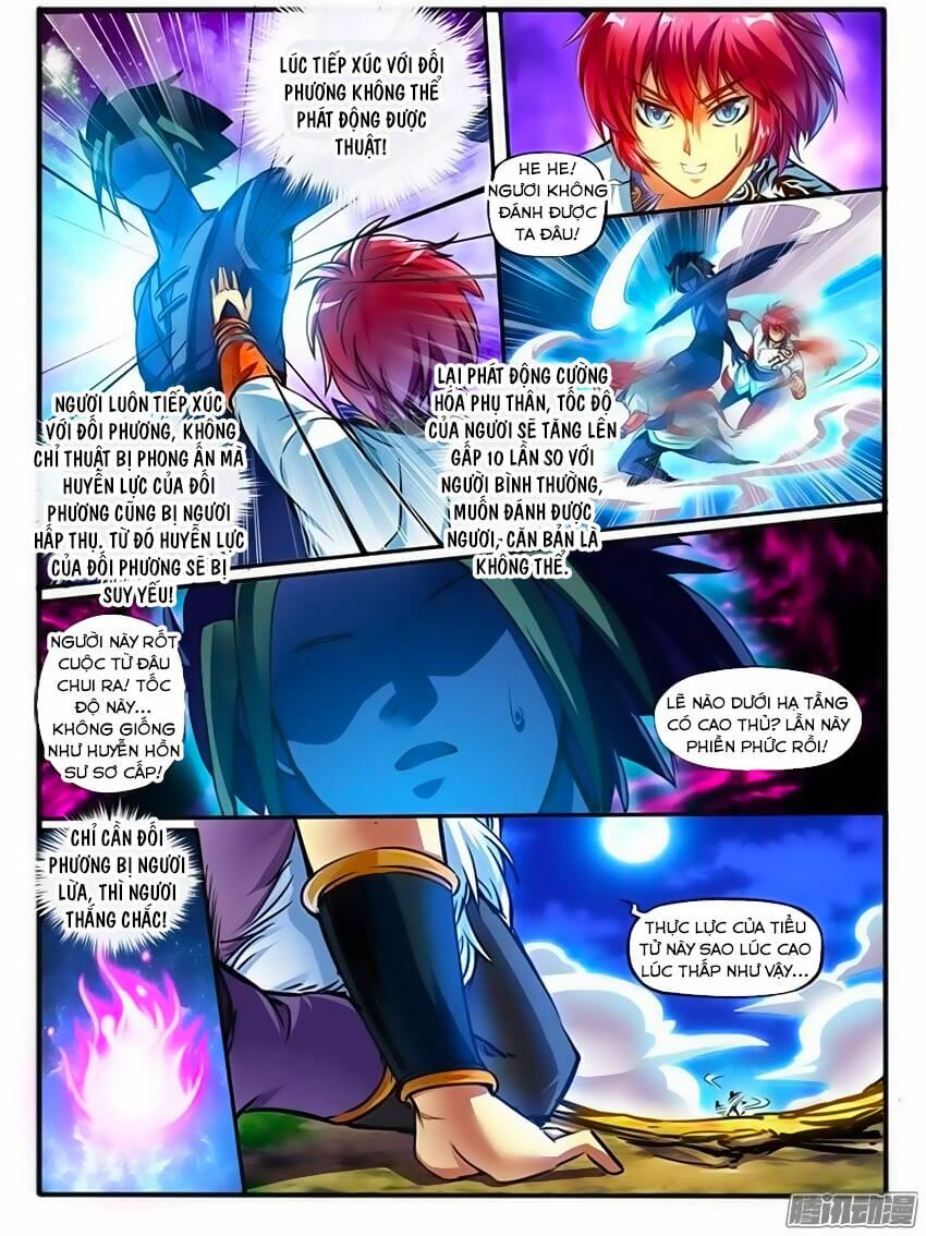 Huyễn Thú Vương - Chapter 125 - Page 5