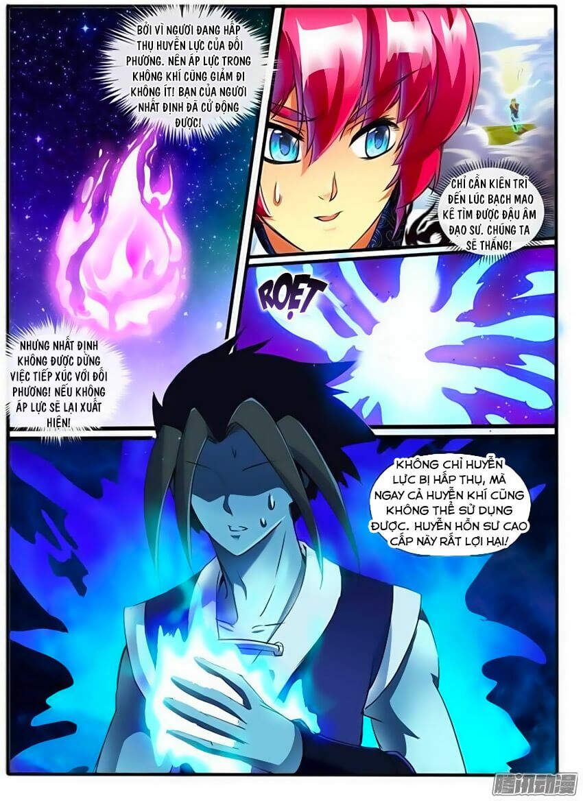 Huyễn Thú Vương - Chapter 125 - Page 7
