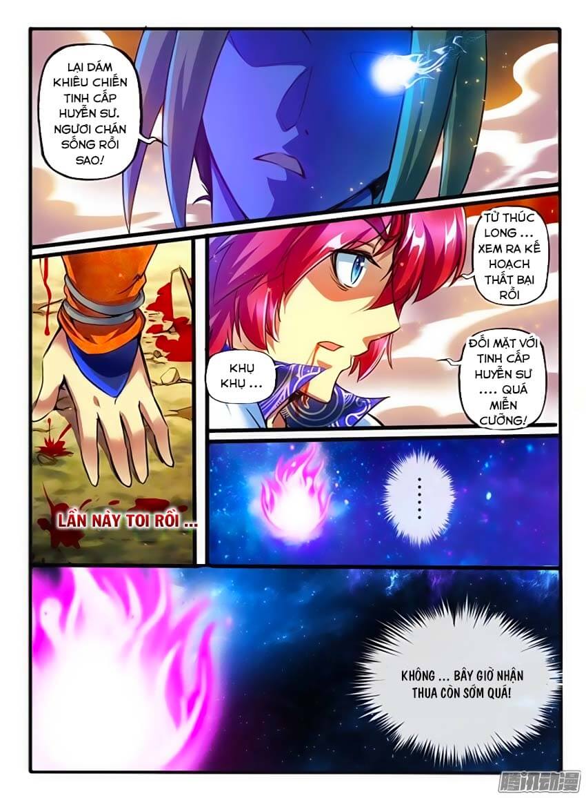 Huyễn Thú Vương - Chapter 126 - Page 6